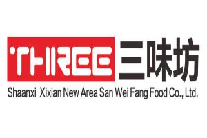 寻味三味坊 西咸新区的食品匠心与城市共荣