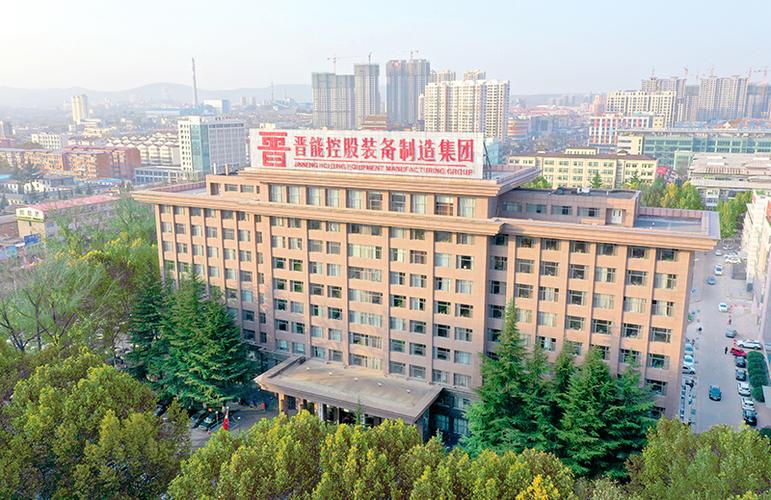 发力高端制造 晋能控股装备制造集团的转型突围与开放合作新局
